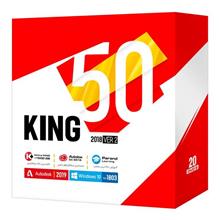 مجموعه نرم‌ افزاری King 50 شرکت پرند